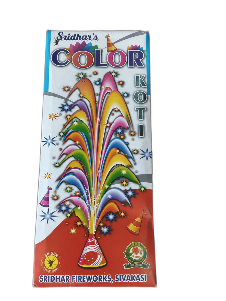 TRI COLOUR KOTTI (LIV BOX) - View 1