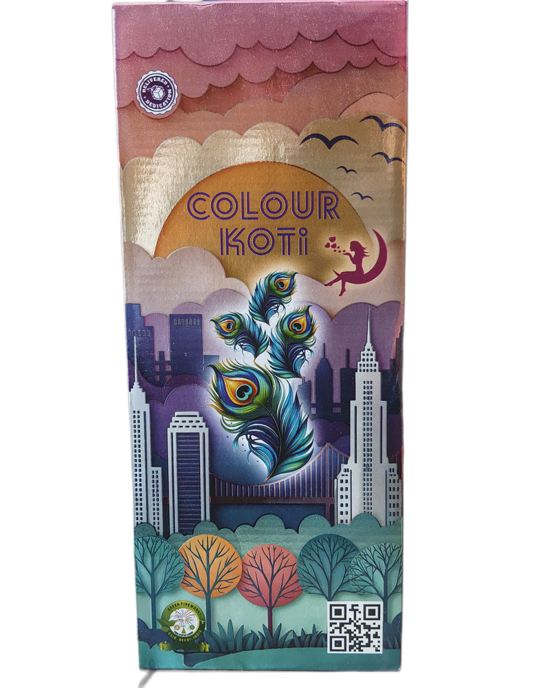 COLOUR KOTTI (LIV BOX) - View 1