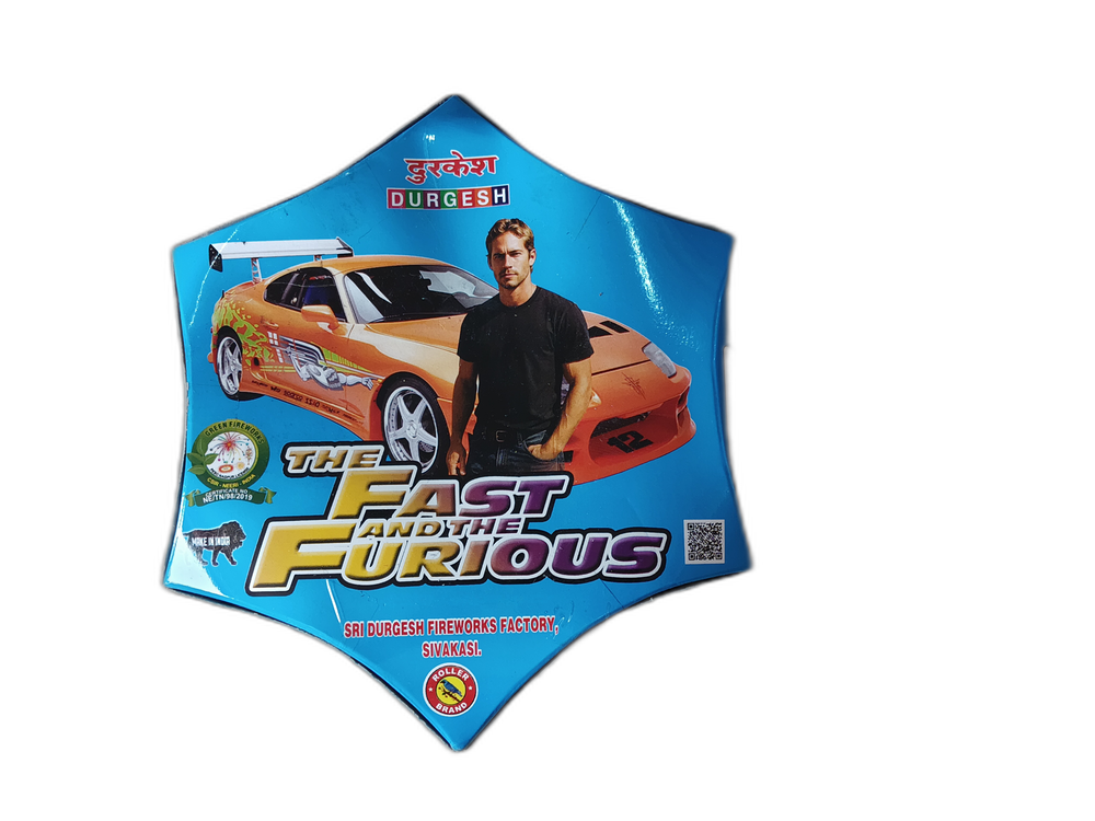 4 IN 1 WHEEL - View 1