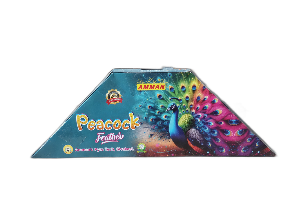 PEACOCK (3 WHEELS) - View 1