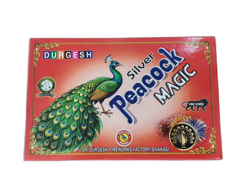 PEACOCK (CRACKLING) - View 1