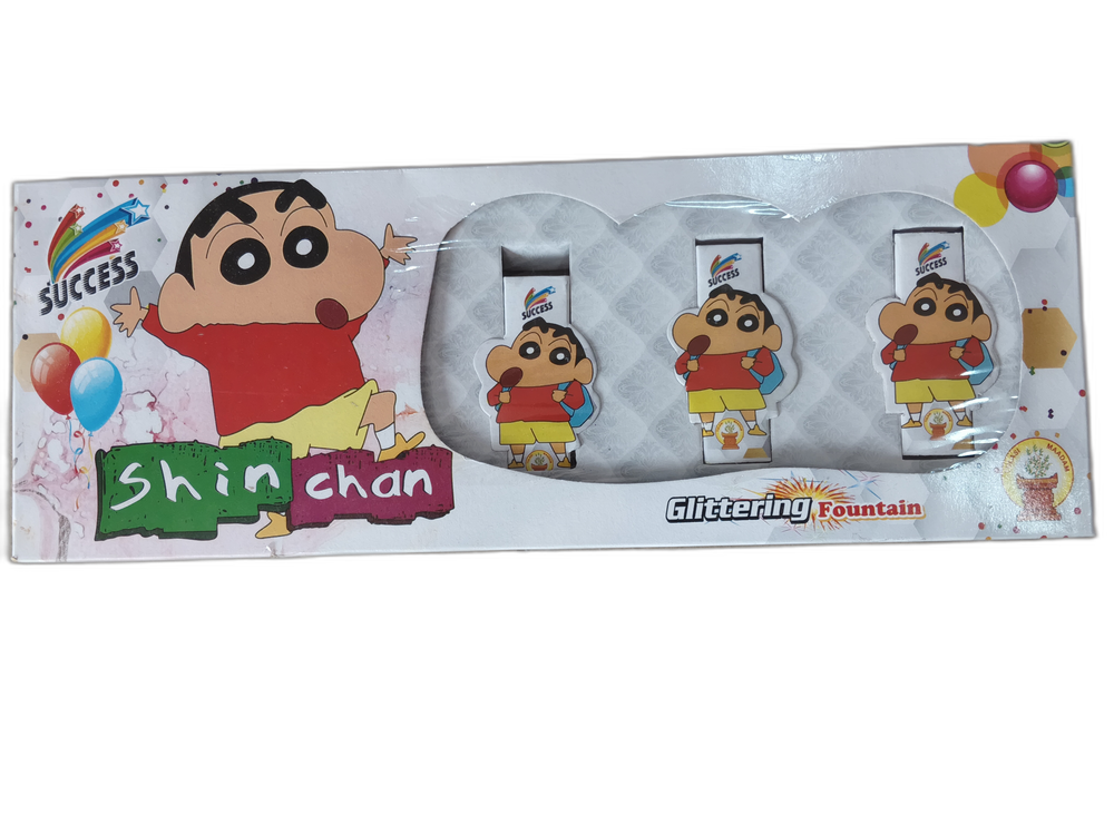 SHIN CHAN - View 1