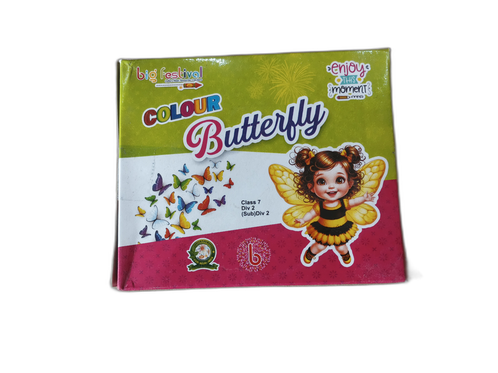 BUTTERFLY - View 1