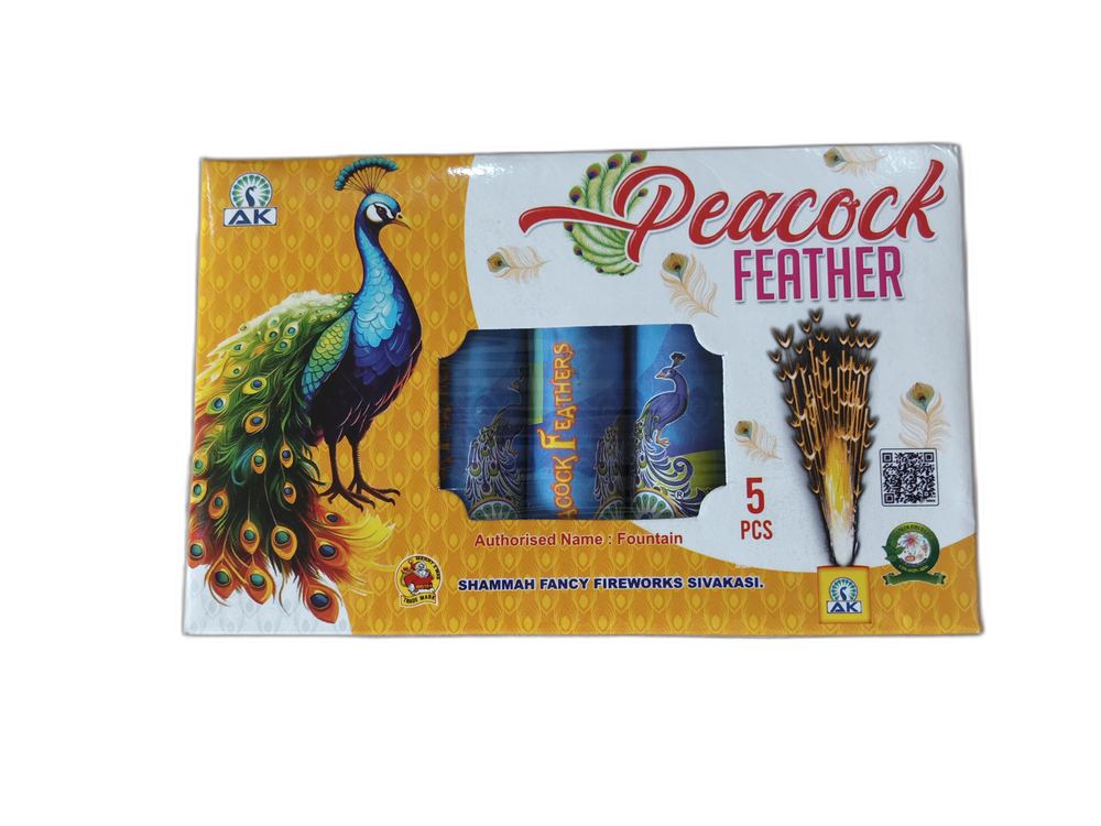 PEACOCK FEATHER (5 Pcs) AK - View 1
