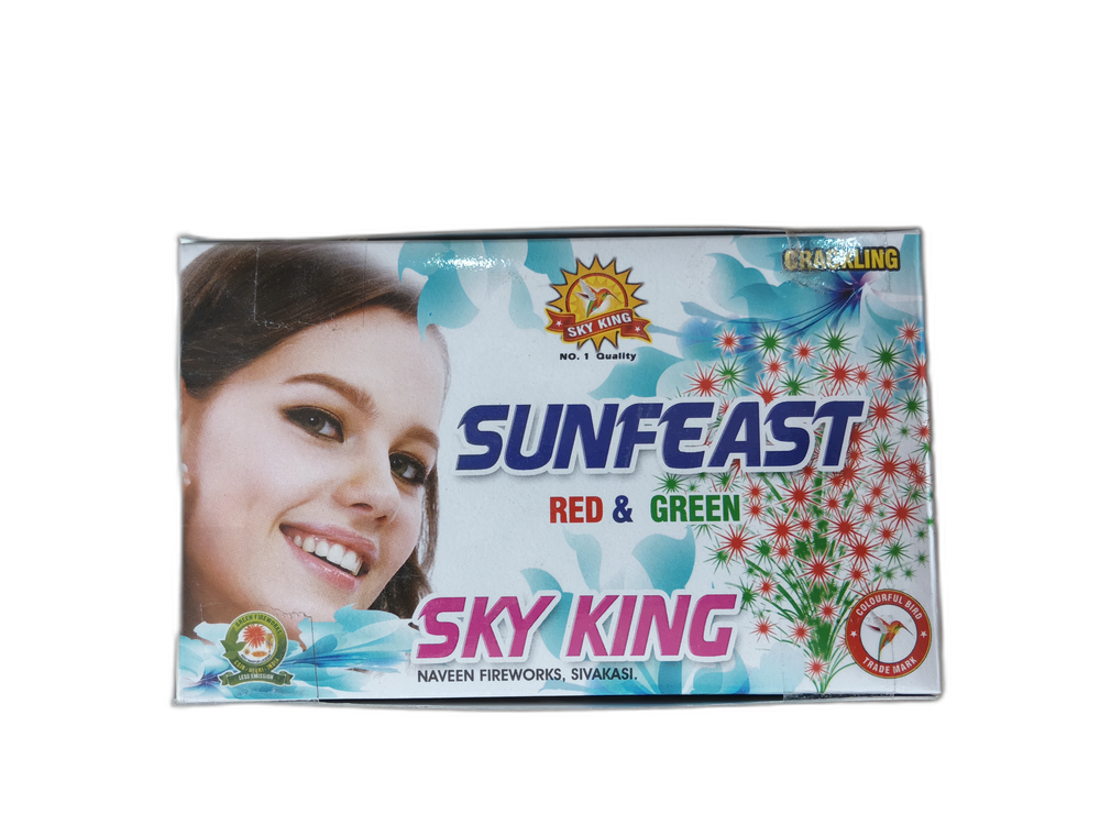SUN FEST CRACKLING (5 Pcs) - View 1
