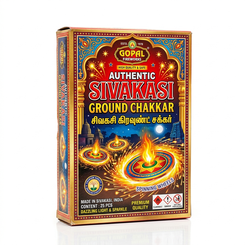 GROUND CHAKKAR BIG (10 Pcs) - View 1