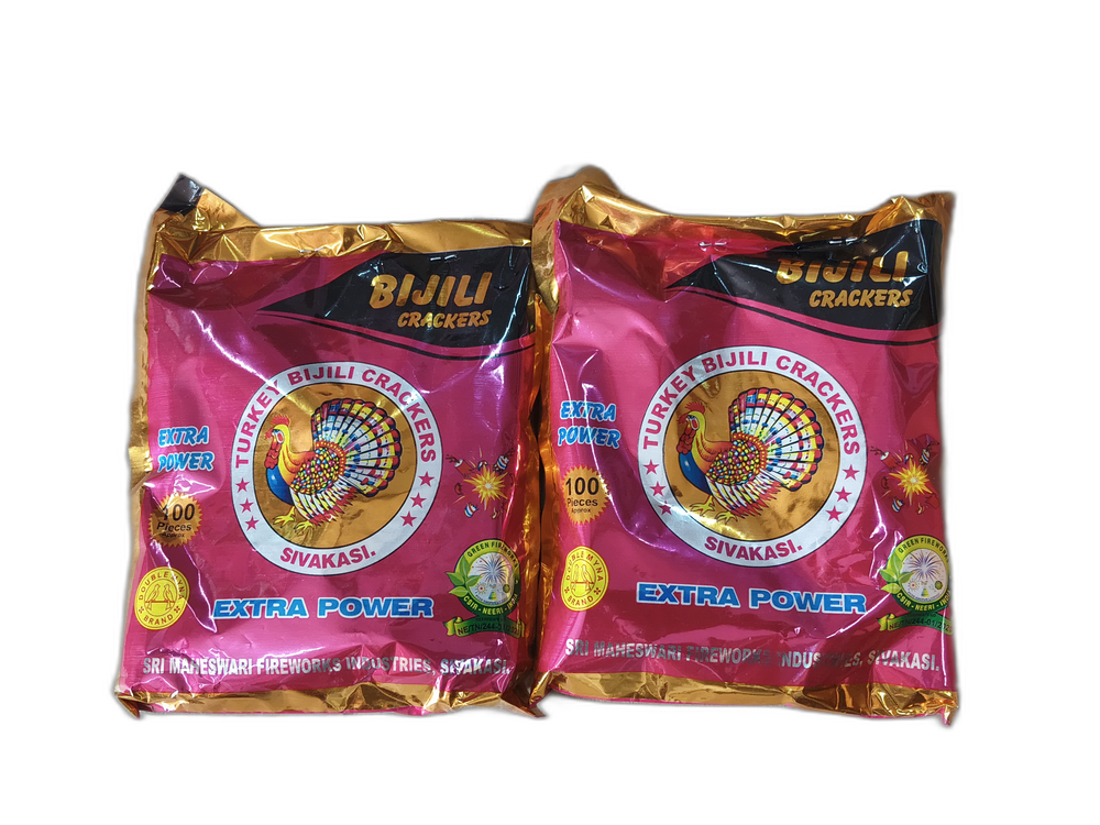 RED BIJILI (100 PCS) - View 1